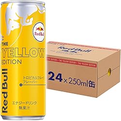 Amazon.co.jp: レッドブル エナジードリンク ブルーエディション